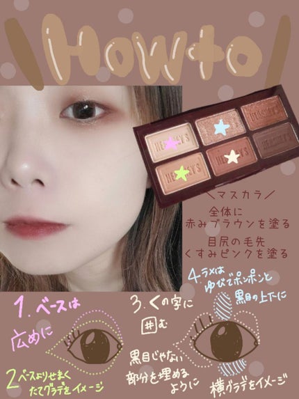 レイヤードルックマスカラ/キャンメイク/マスカラを使ったクチコミ(5枚目)