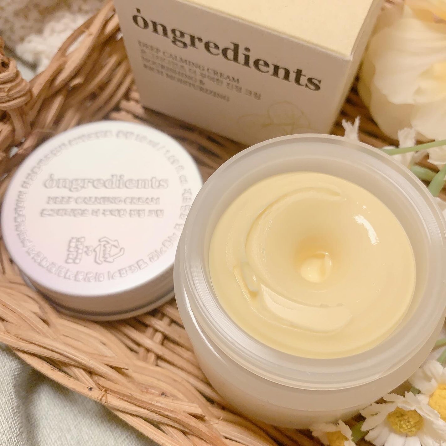 ディープカーミングクリーム/Ongredients/フェイスクリームを使ったクチコミ(2枚目)
