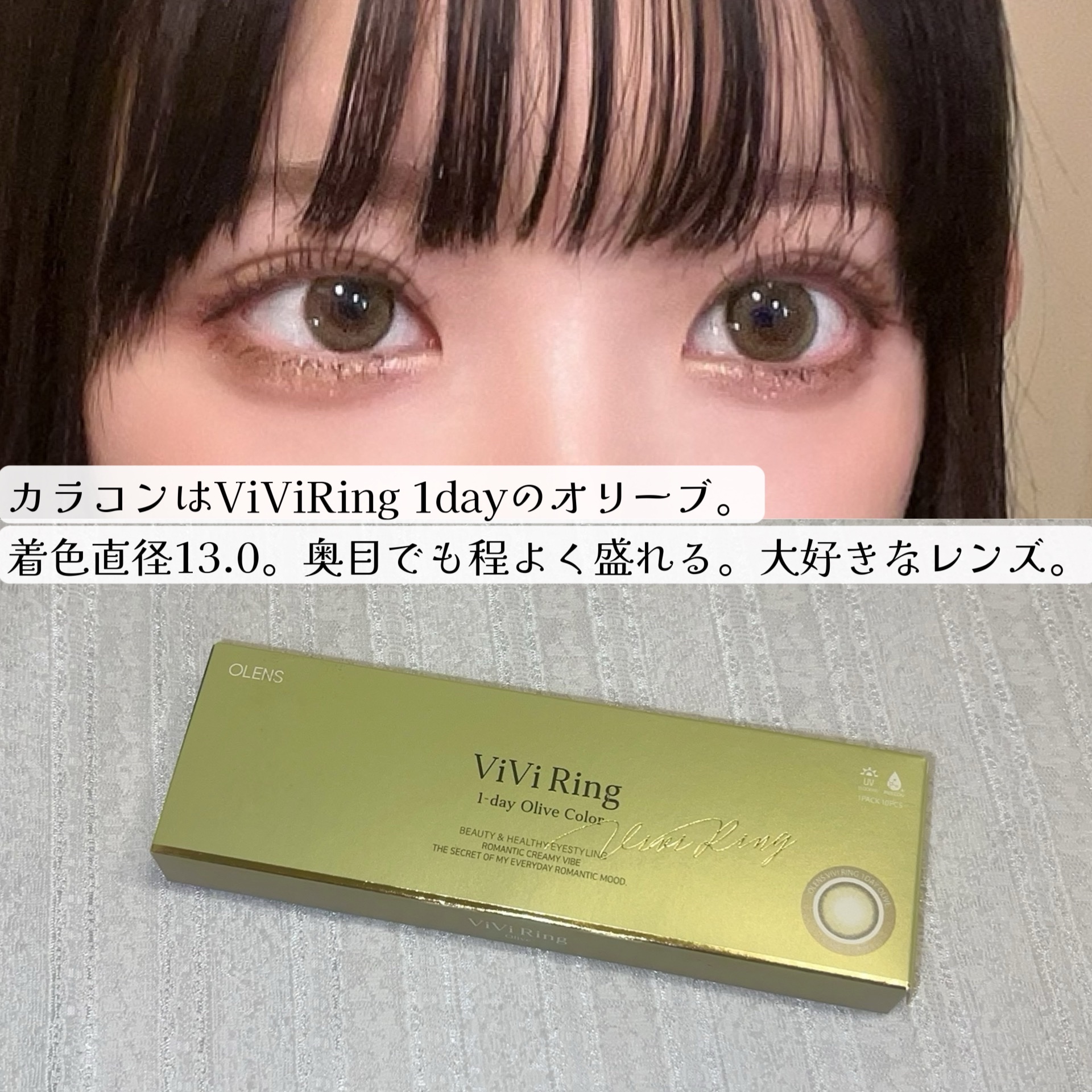 マキシマル スリーク サテン リップスティック/M・A・C/口紅を使ったクチコミ（2枚目）