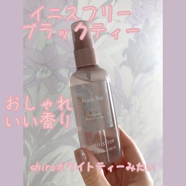 パフュームド ボディ＆ヘアミスト/innisfree/香水(その他)を使ったクチコミ（1枚目）