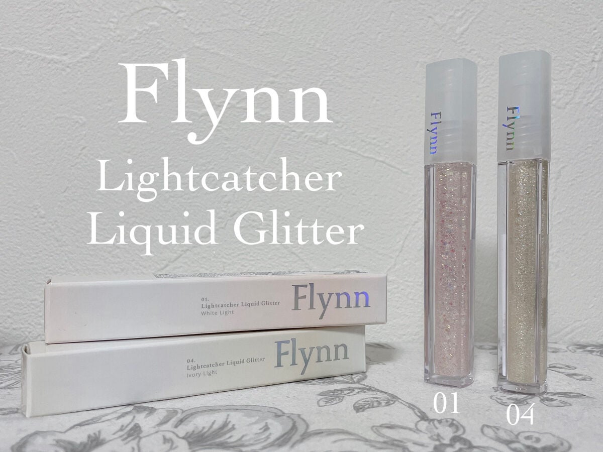 ライトキャッチャーリキッドグリッター/Flynn/グリッターを使ったクチコミ(1枚目)