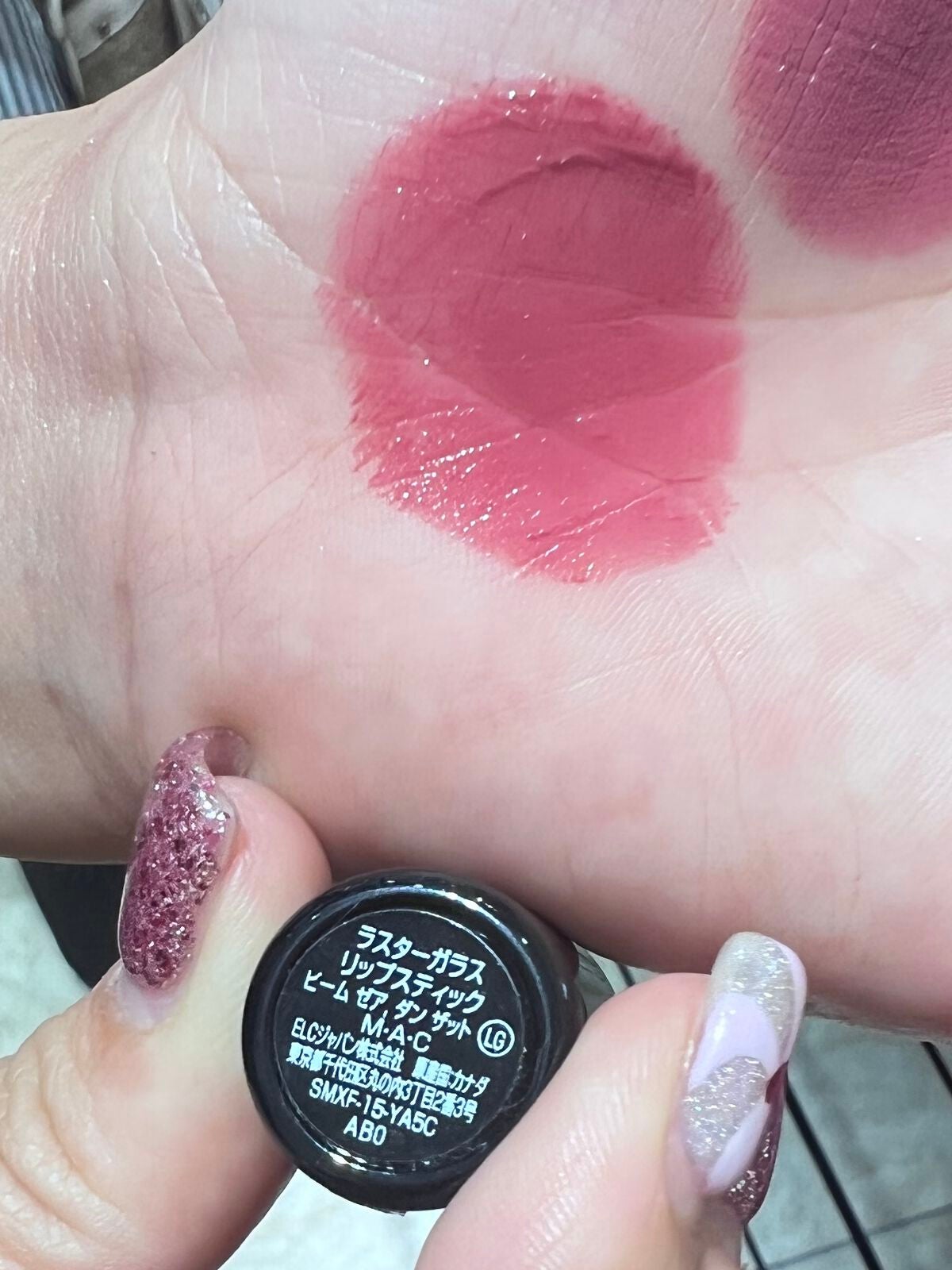 ラスターガラス リップスティック/M・A・C/口紅を使ったクチコミ(2枚目)