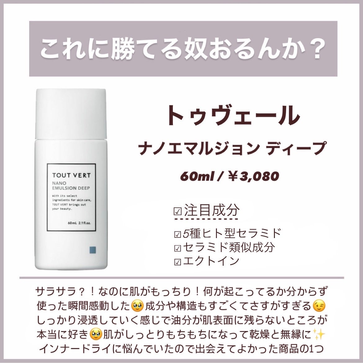 スクラビング マッド ウォッシュ/KANEBO/洗顔フォームを使ったクチコミ(6枚目)