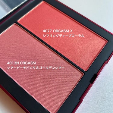 NARS アンラップド オーガズムブラッシュデュオ のクチコミ「＼色っぽい頬になれるチーク／　

といったら
NARSのORGASMですよね💕💕

まるで自分.....」（2枚目）