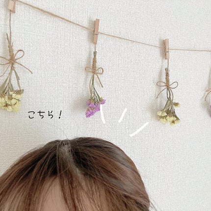 ポイントリペア/plus eau/ヘアジェルを使ったクチコミ(3枚目)