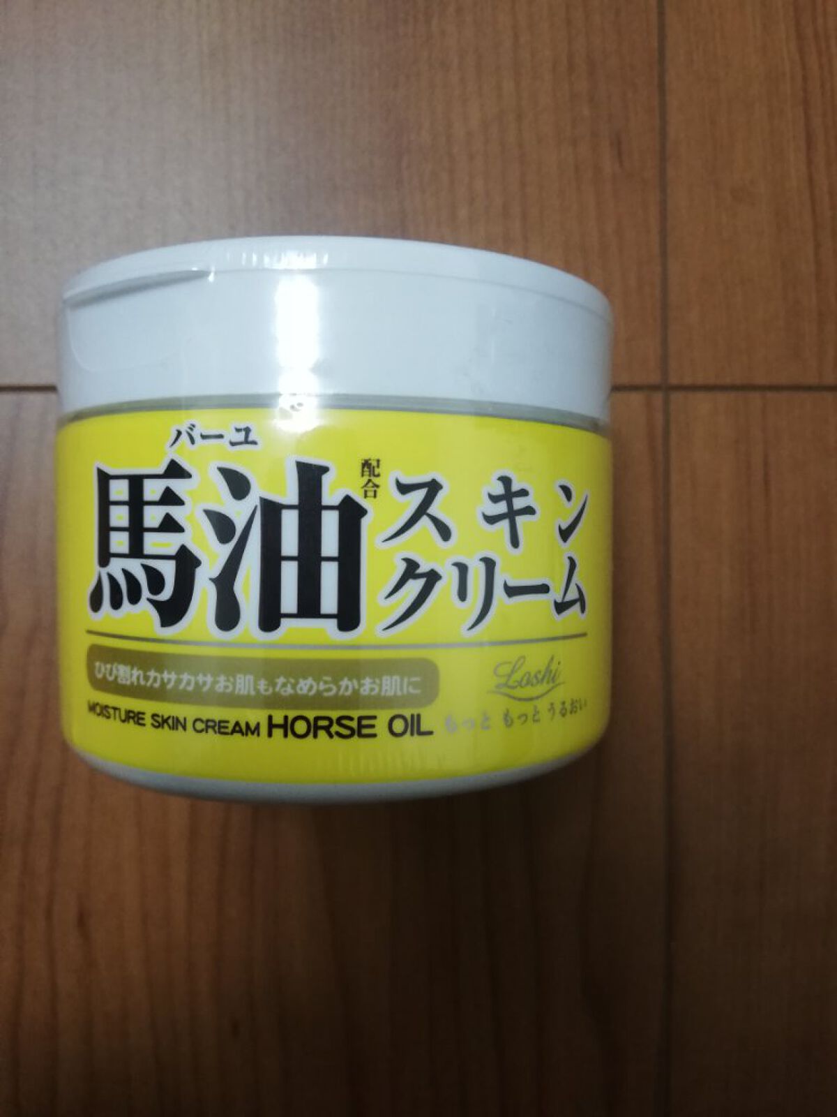 馬油スキンクリーム/ロッシ/ハンドクリームを使ったクチコミ（1枚目）