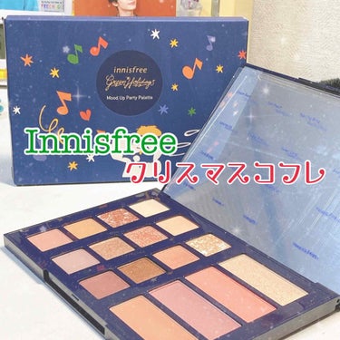 ムードアップパーティ パレット 2019 Holiday Limited Edition/innisfree/メイクアップキットを使ったクチコミ（1枚目）