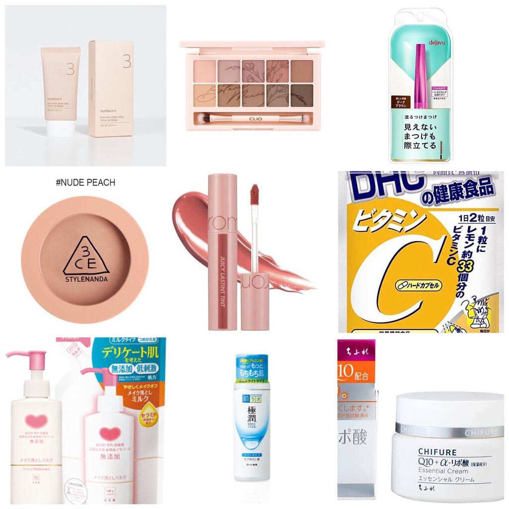 DHC ビタミンCハードカプセル/DHC/美容サプリメントを使ったクチコミ(2枚目)