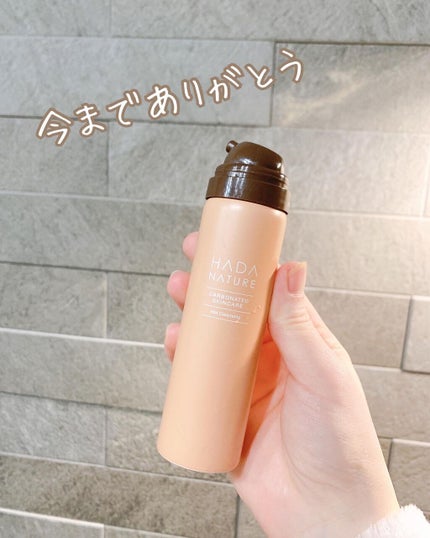 エアリーふんわりケア シャンプー/トリートメント in コンディショナー/パンテーン/市販シャンプーを使ったクチコミ(3枚目)