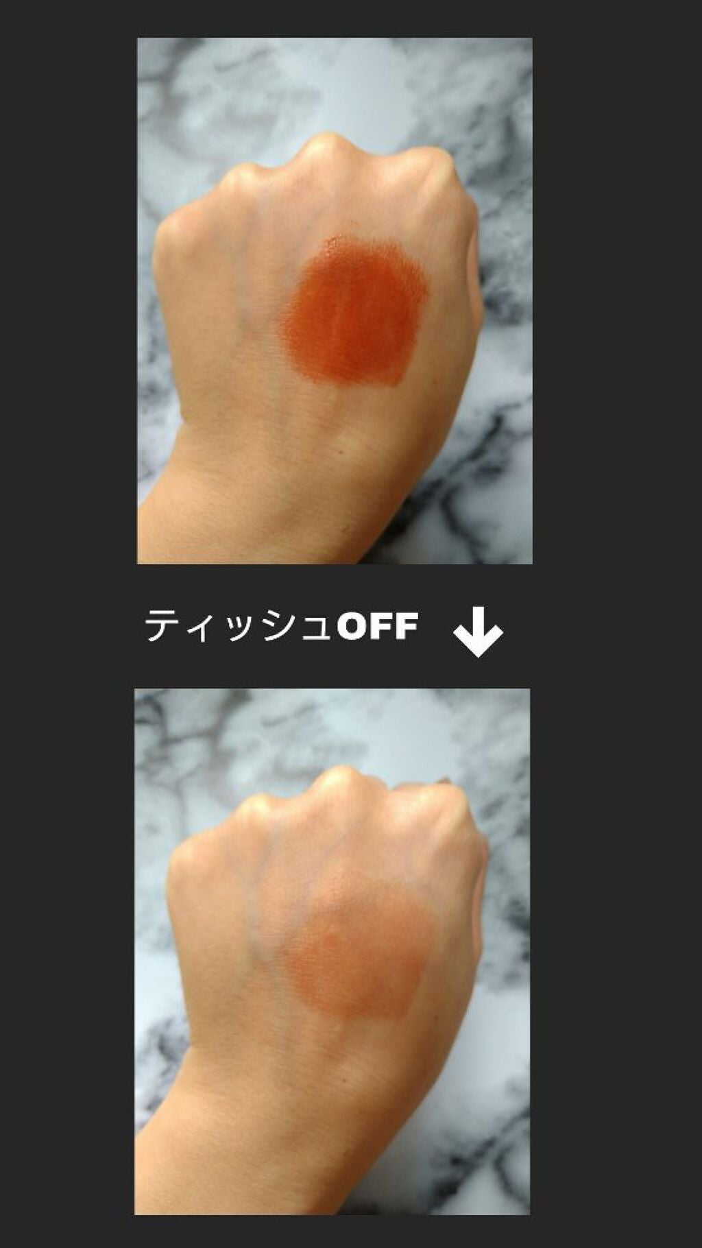 メルティールミナスルージュ/キャンメイク/口紅を使ったクチコミ(3枚目)