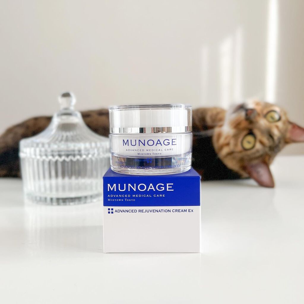 アドバンストリジュビネーションクリーム Ex/MUNOAGE(ミューノアージュ)/アイケア・アイクリームを使ったクチコミ(8枚目)