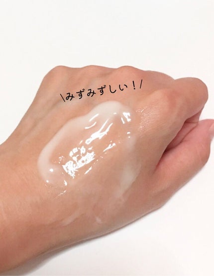 ニベアUV ウォータージェル SPF50/ニベア/日焼け止めジェルを使ったクチコミ(6枚目)