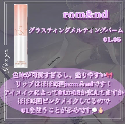 クリーミータッチライナー/キャンメイク/ジェルアイライナーを使ったクチコミ(6枚目)