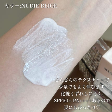 ãã©ããã£ãã¯ã¹ãã³ã»ã³ãµãŒããŒã¹ NEO/ããã¢ãŒãžã¥/åç²§äžå°ã䜿ã£ãã¯ãã³ãïŒ4æç®ïŒ