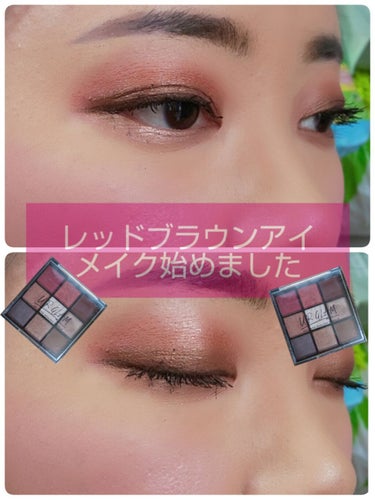 UR GLAM　BLOOMING EYE COLOR PALETTE/U R GLAM/パウダーアイシャドウを使ったクチコミ（1枚目）