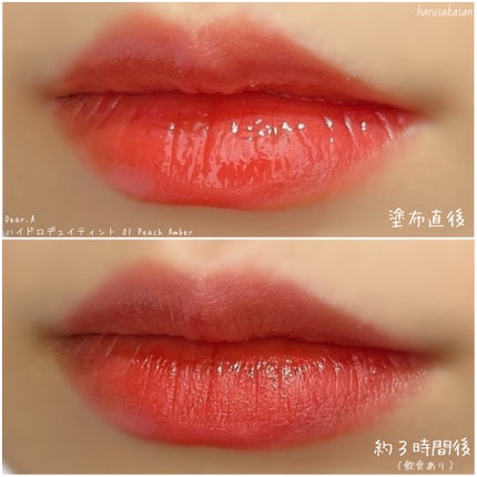 グリッターアイシャドウ/Dear.A/グリッターを使ったクチコミ(6枚目)