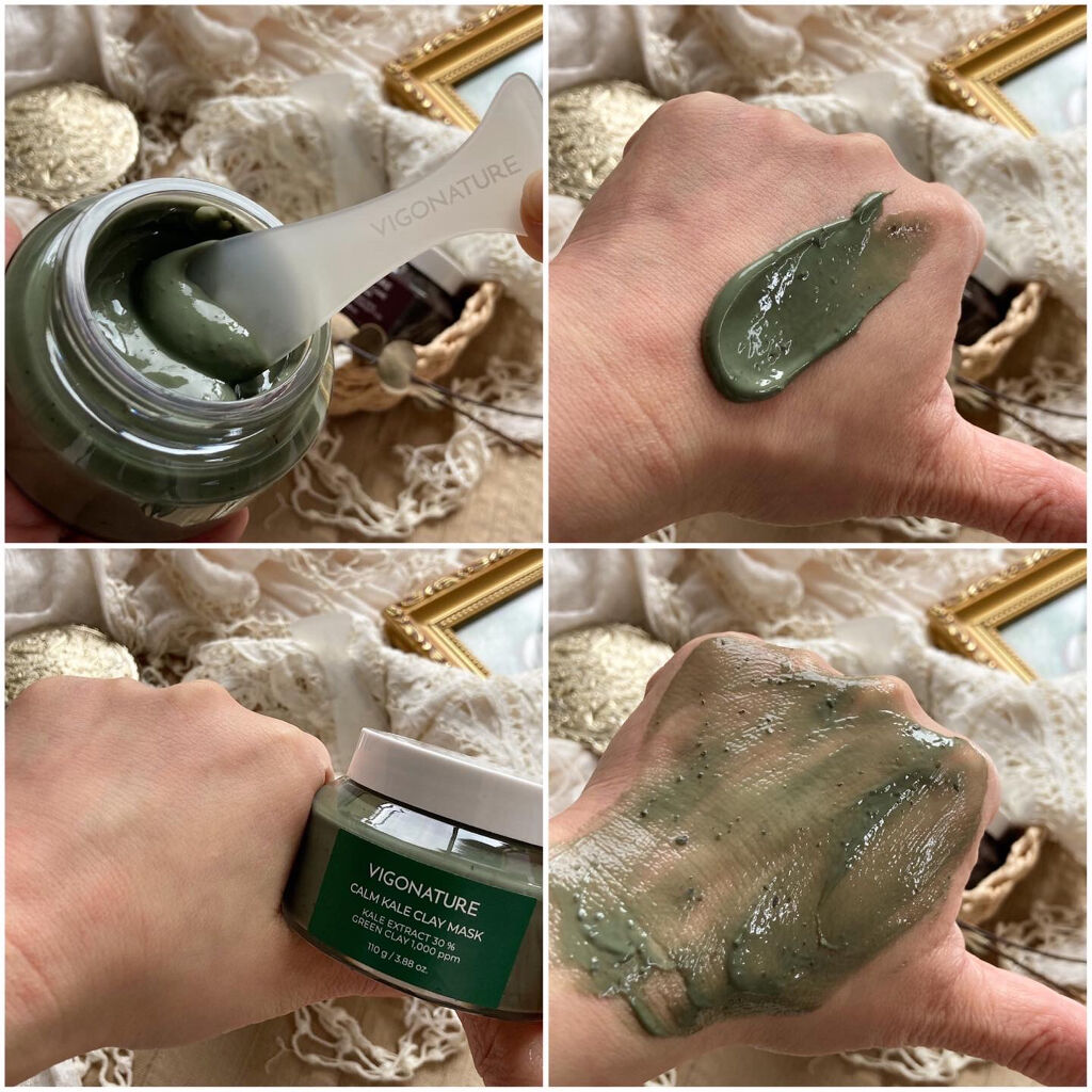 ブラックティーポアクレイマスク /VIGONATURE/洗い流すパック・マスクを使ったクチコミ（3枚目）