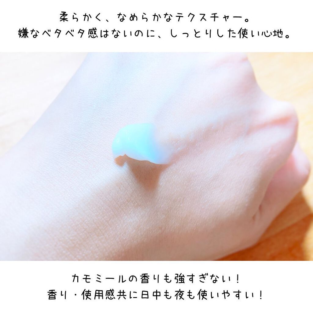 ハーバシン ハンドクリーム オリジナル/ハーバシン/ハンドクリームを使ったクチコミ(3枚目)