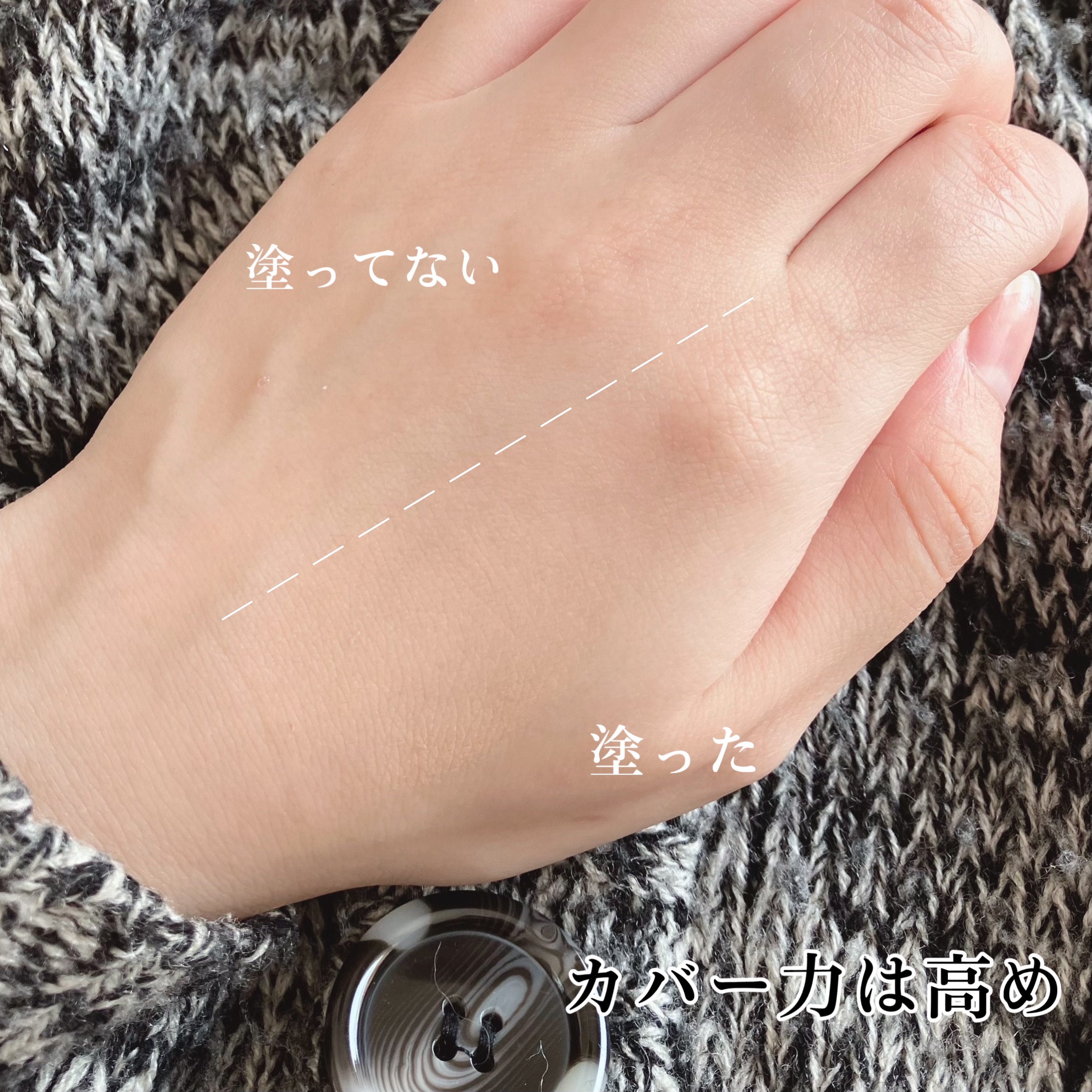 を使ったクチコミ（3枚目）