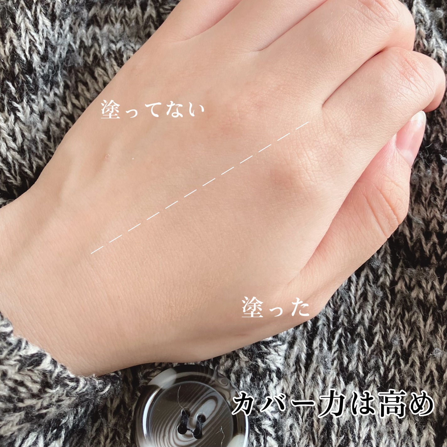 ℳ on LIPS 「♥韓国話題のクッションファンデ♥DEWYTREE(デューイツリ..」(3枚目)