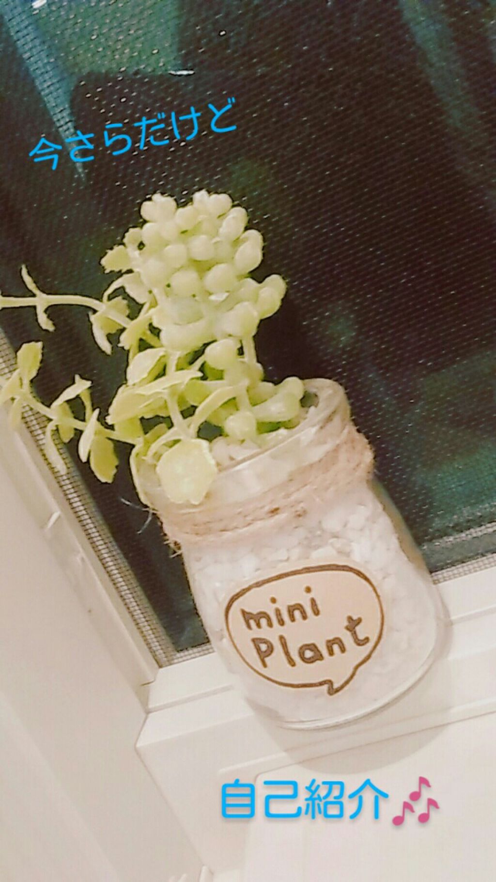 、 on LIPS 「こんばんは🌛今回は!よく考えたら自己紹介してなかったので自己紹..」(1枚目)