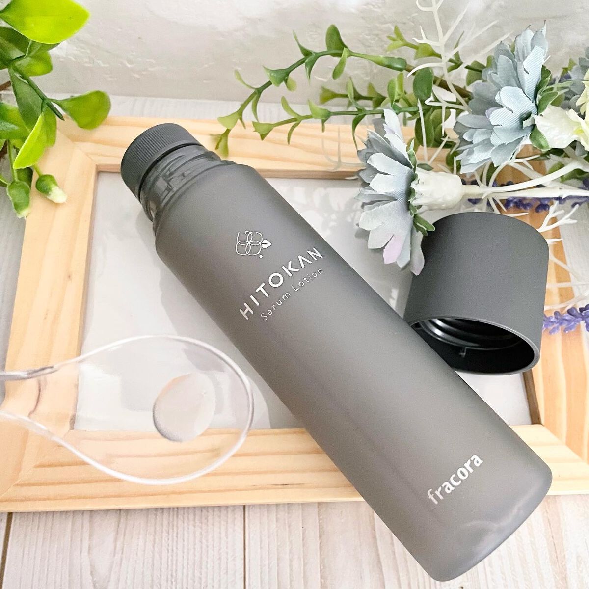 HITOKAN セラムローション/fracora/化粧水を使ったクチコミ（2枚目）