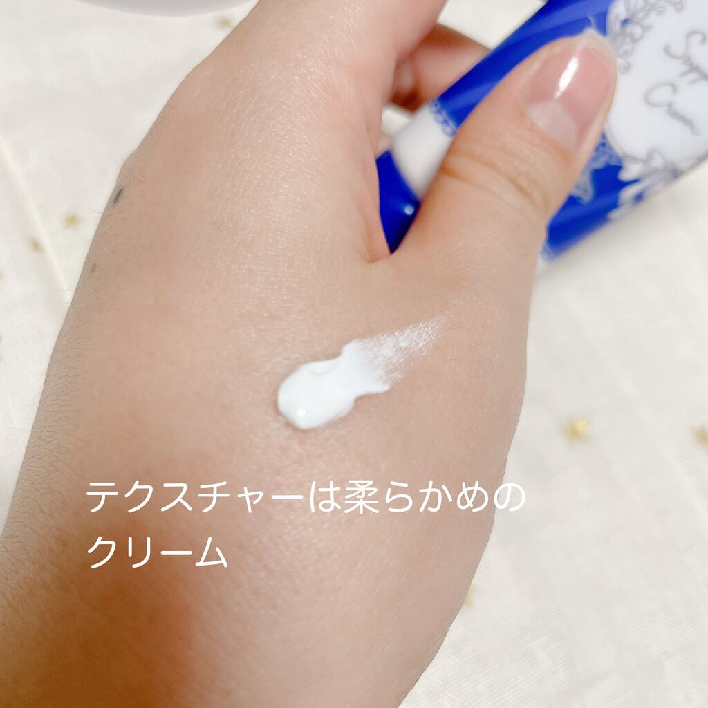 すっぴんパウダー アップルミントの香り/クラブ/プレストパウダーを使ったクチコミ(5枚目)