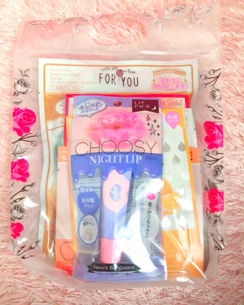 ローヤルゼリー/Pure Smile/シートマスク・パックを使ったクチコミ（1枚目）