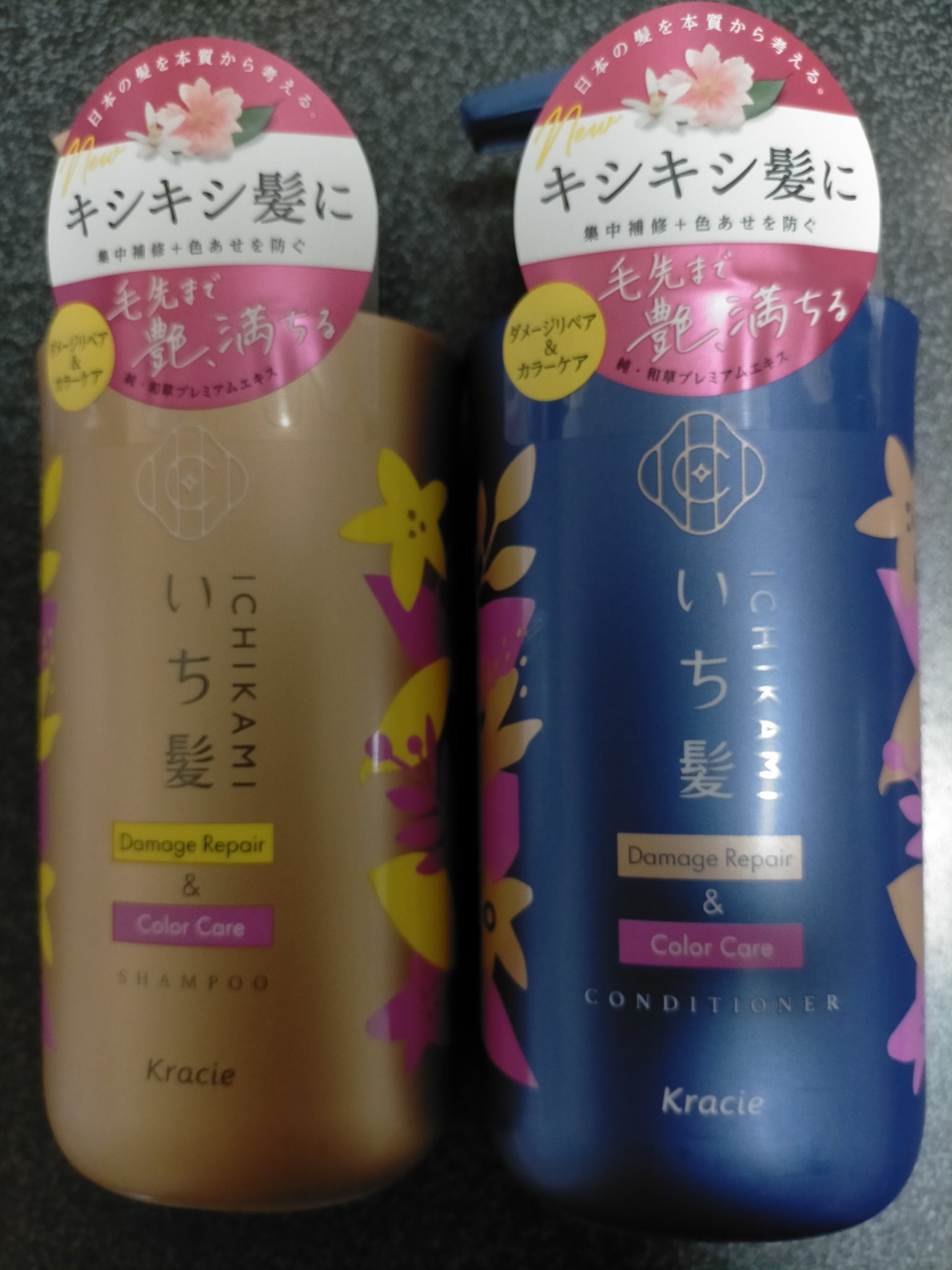 ダメージリペア＆カラーケア シャンプー/コンディショナー シャンプー ポンプ 480ｍL/いち髪/市販シャンプーを使ったクチコミ（1枚目）