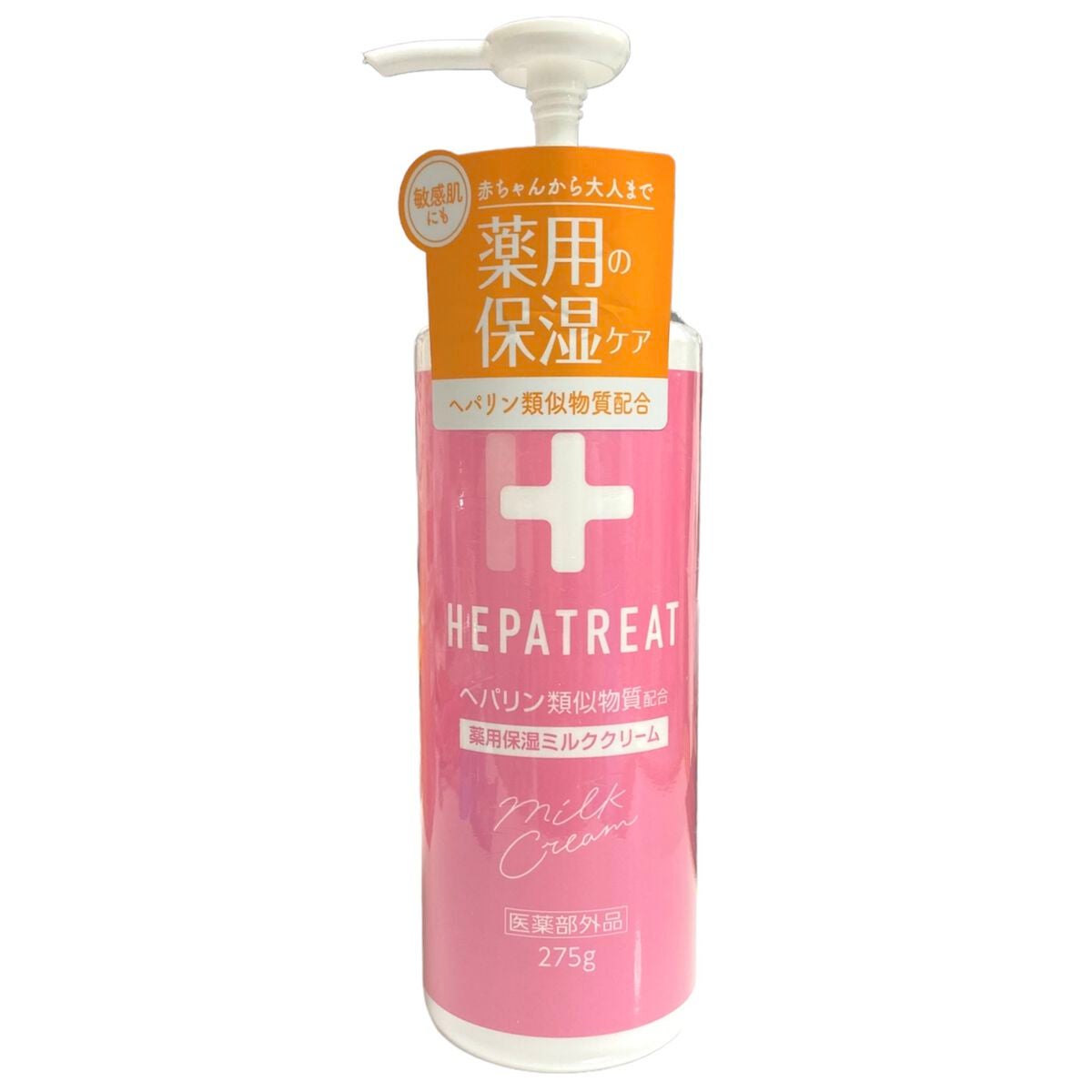 ヘパトリート 薬用保湿ミルククリーム/ゼトックスタイル/ボディクリームを使ったクチコミ(4枚目)