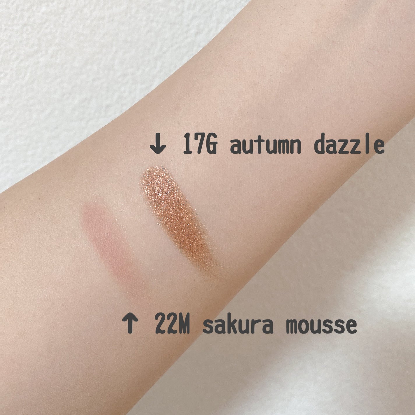 アイグロウジェム スキンシャドウ/DECORTÉ/ジェル・クリームアイシャドウを使ったクチコミ(2枚目)