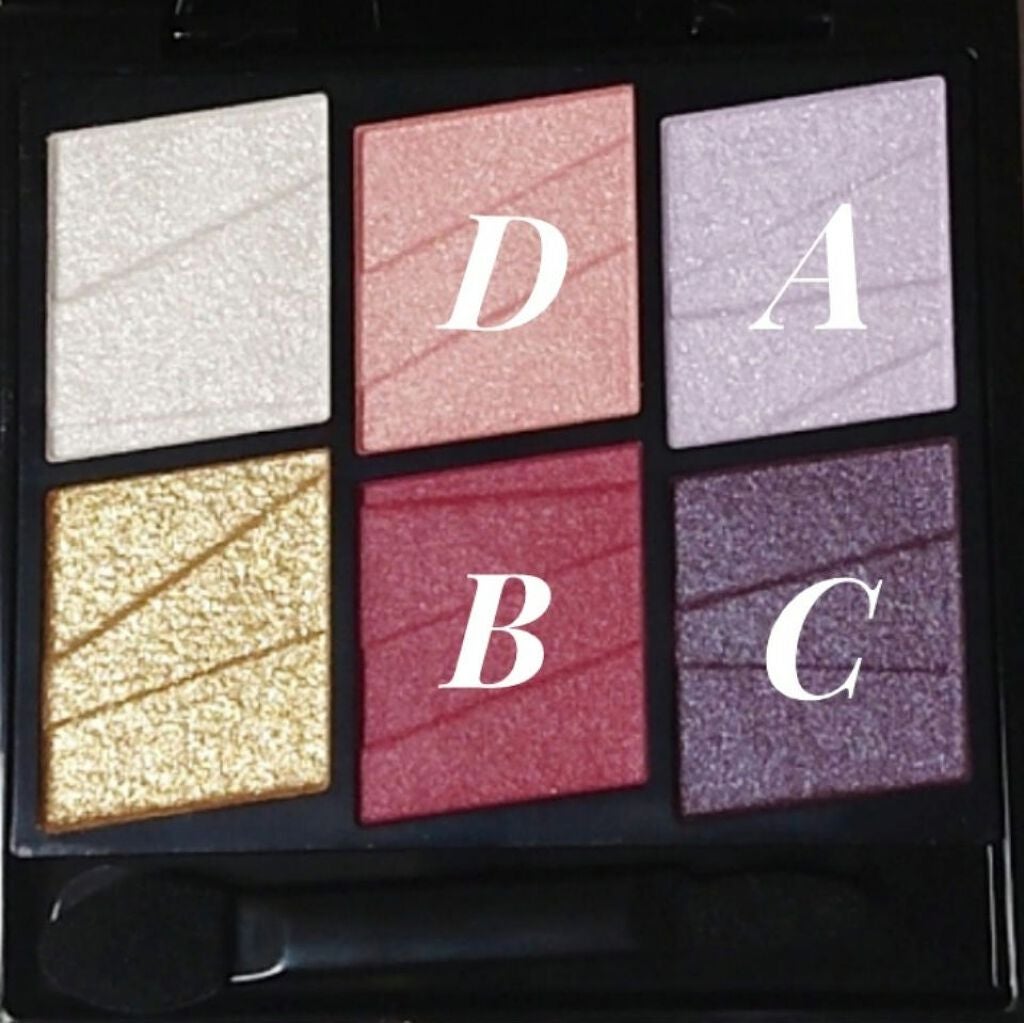 レアフィットジェルペンシル/KATE/ジェルアイライナーを使ったクチコミ(4枚目)