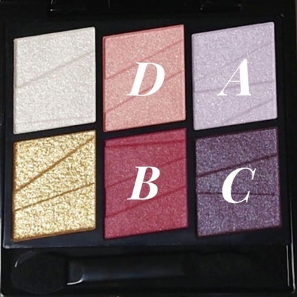 レアフィットジェルペンシル/KATE/ジェルアイライナーを使ったクチコミ(4枚目)