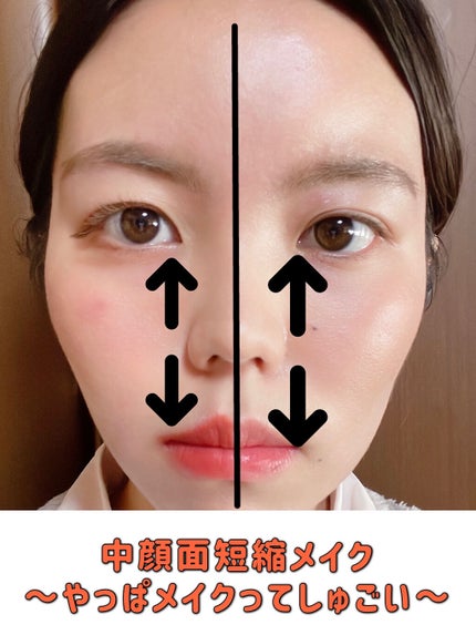 EYE OPENING LINER/UZU BY FLOWFUSHI/リキッドアイライナーを使ったクチコミ(1枚目)