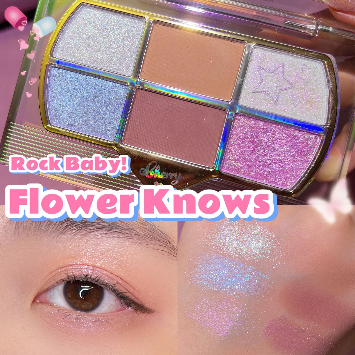 レトロマグネティック アイシャドウパレット/FlowerKnows/アイシャドウパレットを使ったクチコミ(1枚目)