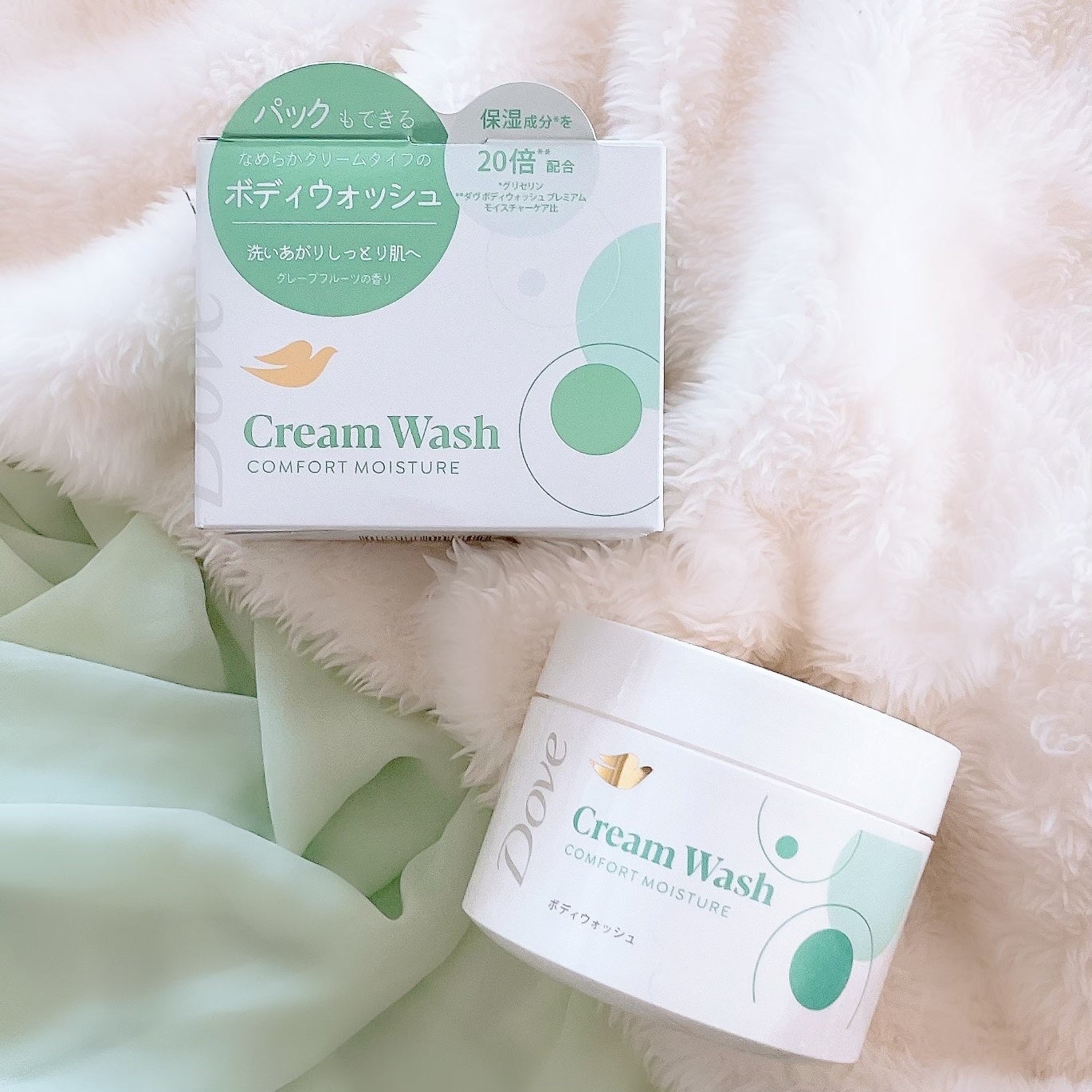 ダヴ クリームボディウォッシュ コンフォートモイスチャー/ダヴ/ボディソープを使ったクチコミ(5枚目)