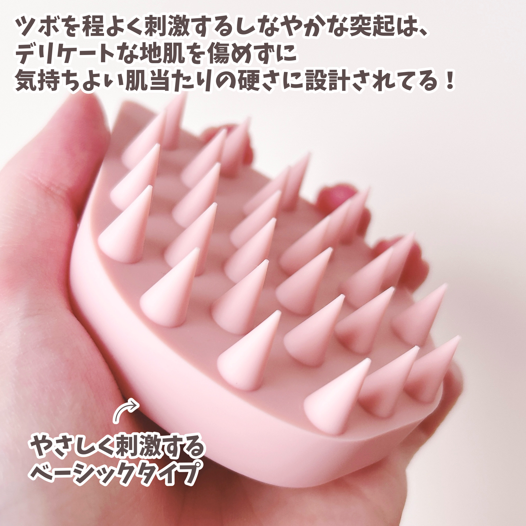 リラクシングマッサージブラシ/エトヴォス/スカルプブラシを使ったクチコミ（3枚目）