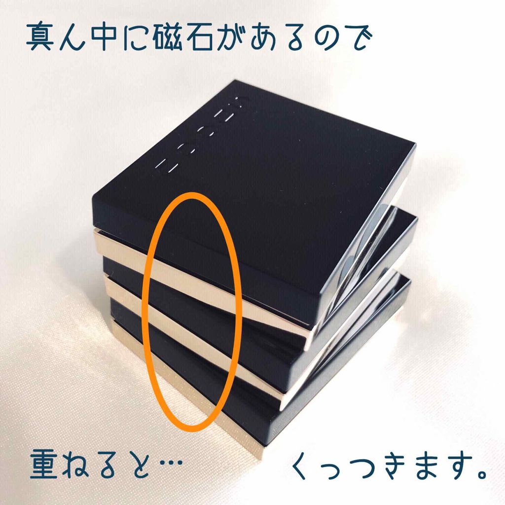 トーン タッチ アイズ/SUQQU/単色アイシャドウを使ったクチコミ（3枚目）