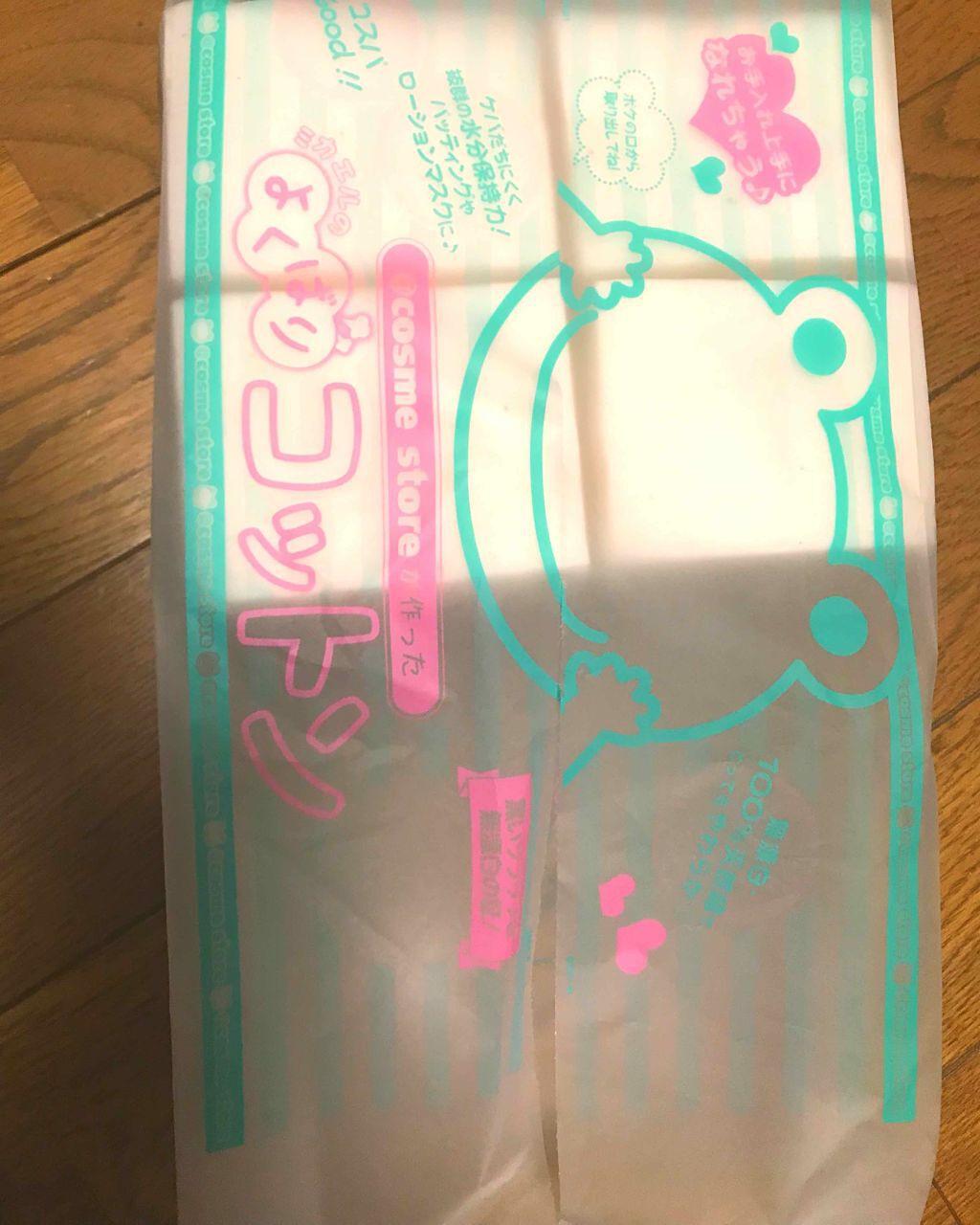 ＠ｃｏｓｍｅ ｓｔｏｒｅが作ったミカエルのよくばりコットン/＠ｃｏｓｍｅ ｓｔｏｒｅ/コットンを使ったクチコミ（1枚目）