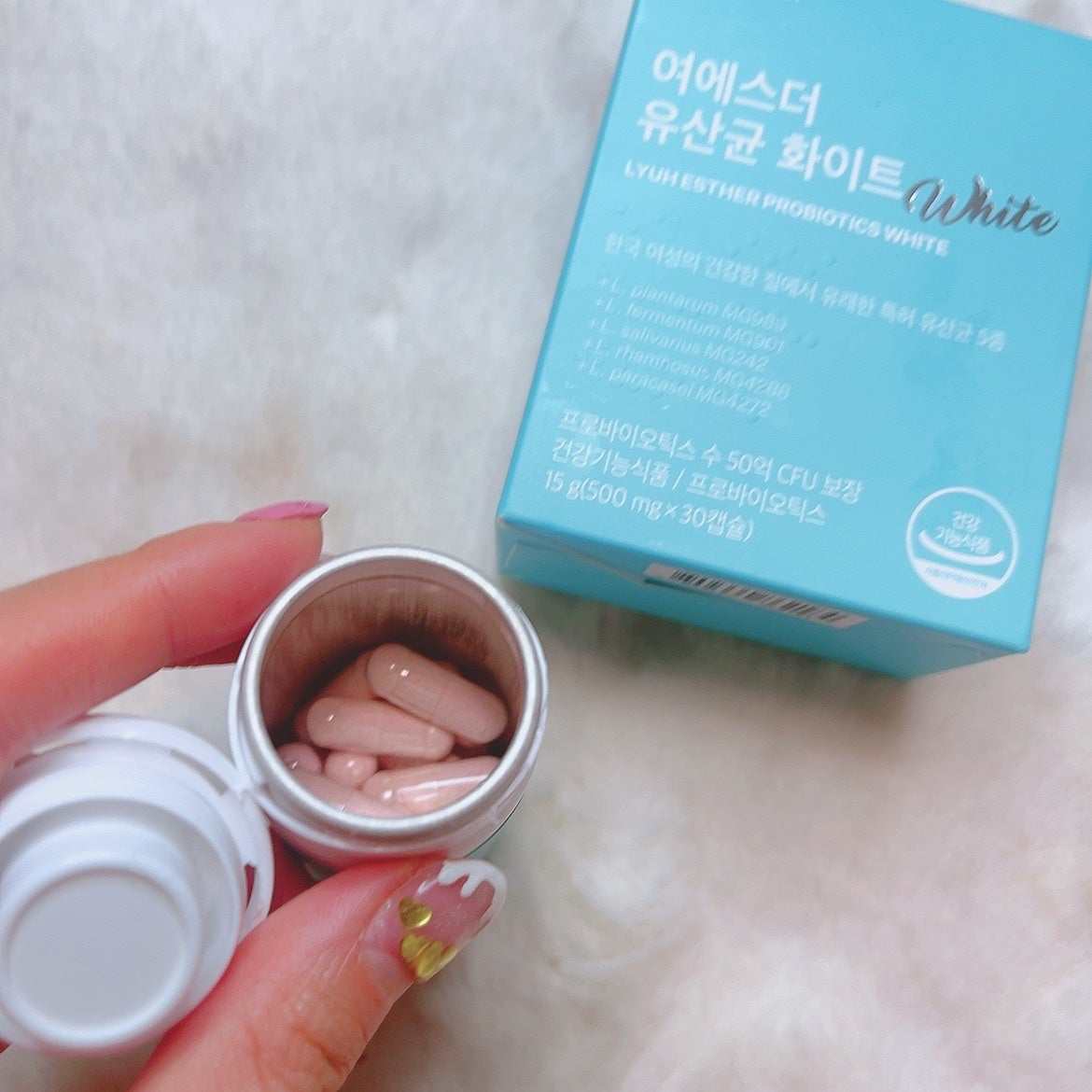ヨエスター乳酸菌ホワイト/ESTHER FORMULA/健康サプリメントを使ったクチコミ(2枚目)