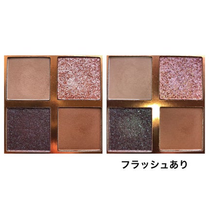 Venus Marble アイシャドウキャットシリーズ/Venus Marble/アイシャドウパレットを使ったクチコミ(2枚目)