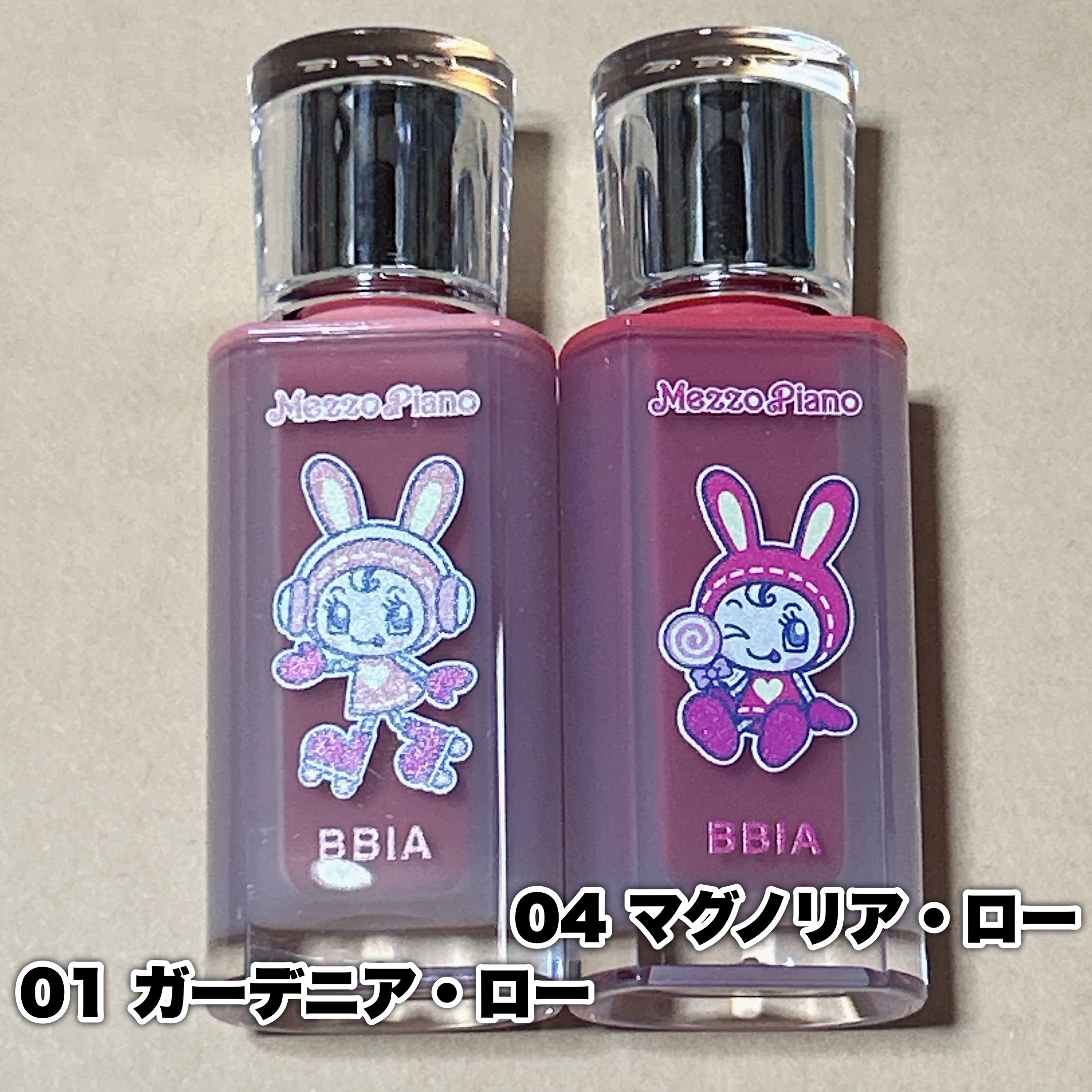 ローティント 04 マグノリア・ロー（ピアー×メゾ ピアノエディション）/BBIA/リップティントを使ったクチコミ（2枚目）