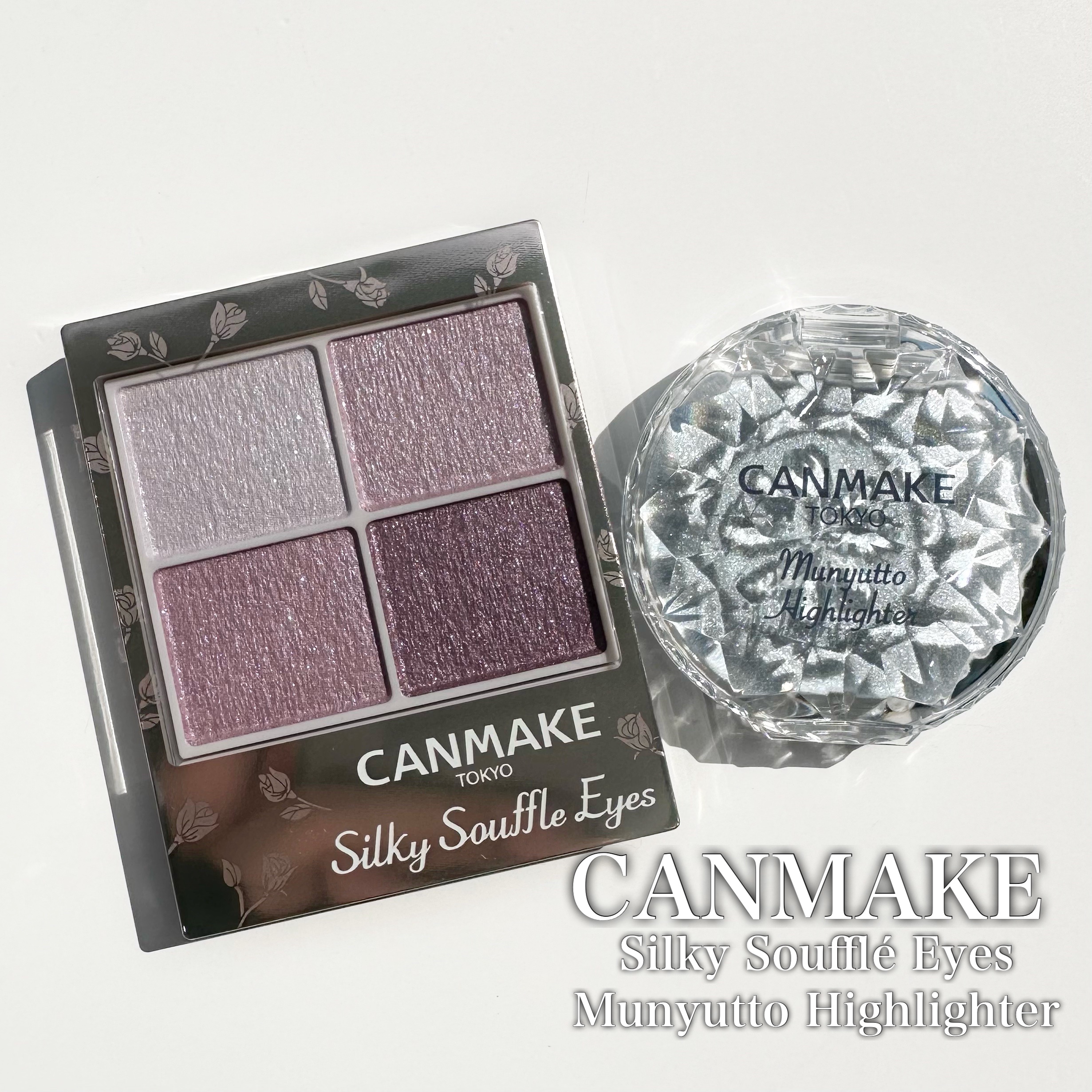 シルキースフレアイズ/キャンメイク/アイシャドウパレットを使ったクチコミ（1枚目）