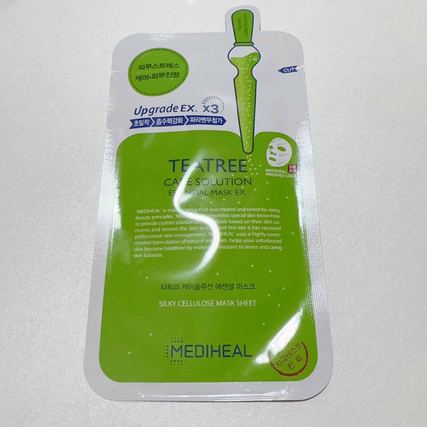 ティーツリーケアソリューション アンプルマスクJEX/MEDIHEAL/シートマスク・パックを使ったクチコミ(3枚目)