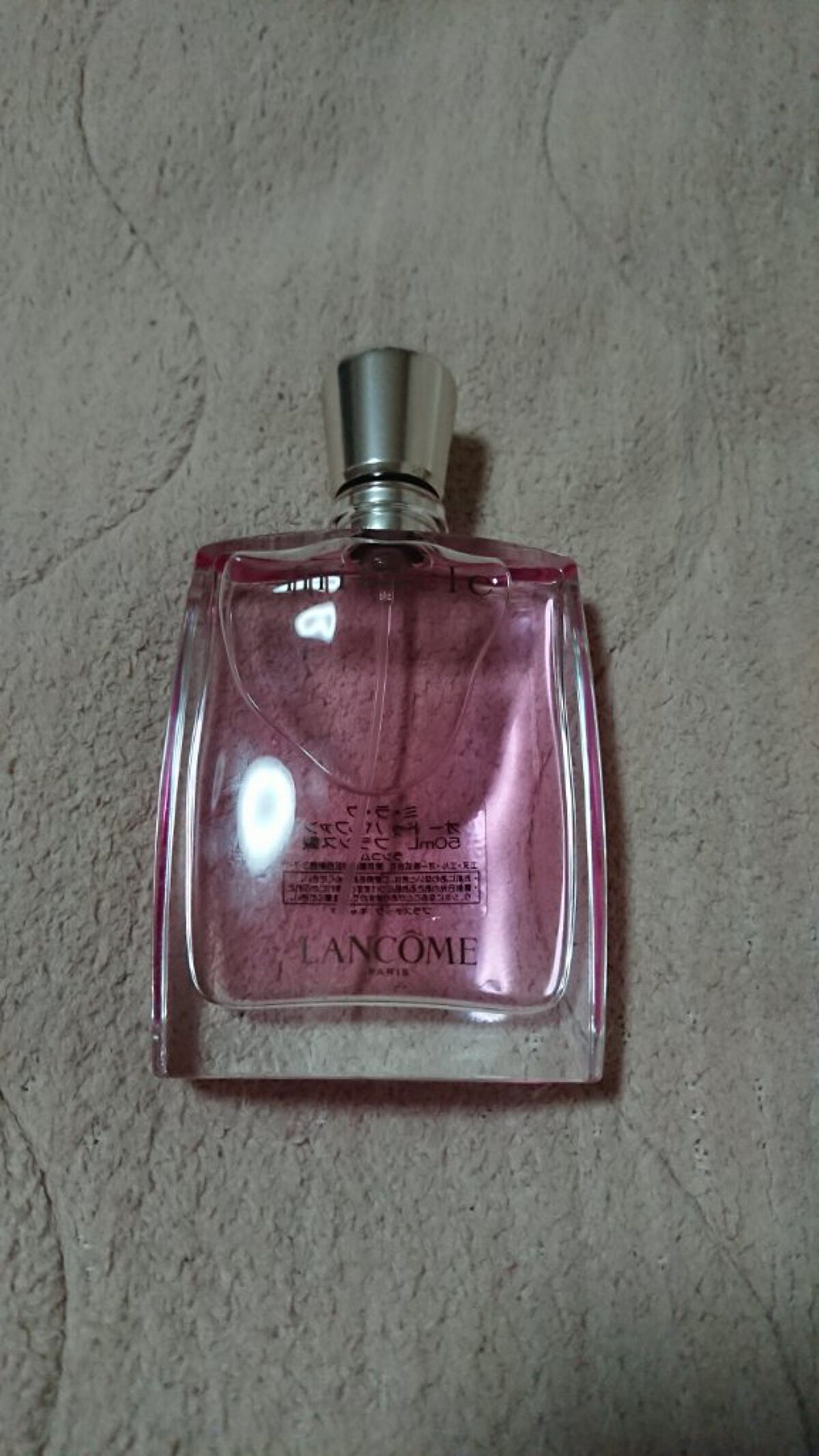 ミ・ラ・ク オー ドゥ パルファン/LANCOME/香水(レディース)を使ったクチコミ(1枚目)