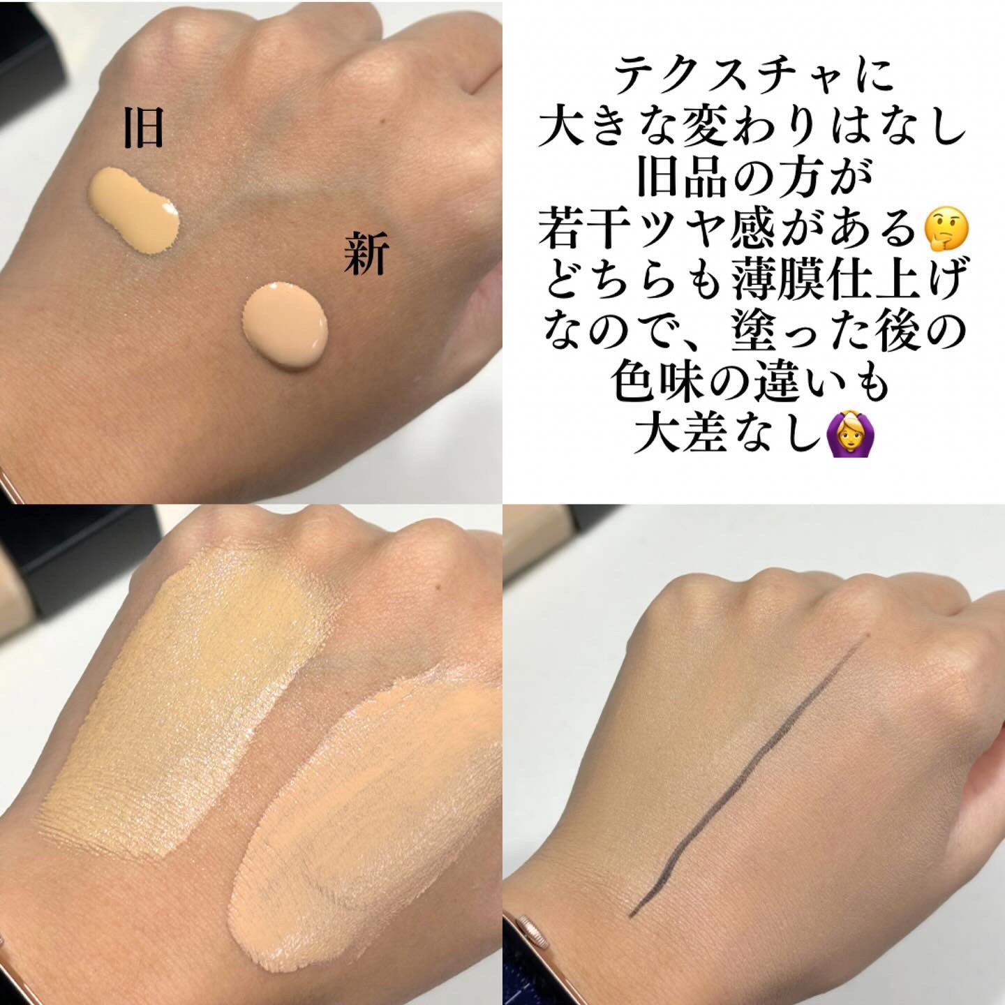 アリイ♡LANCOMEリキッドファンデーション 楽天市場】【公式】タンイドル ウルトラ ウェア リキッド N