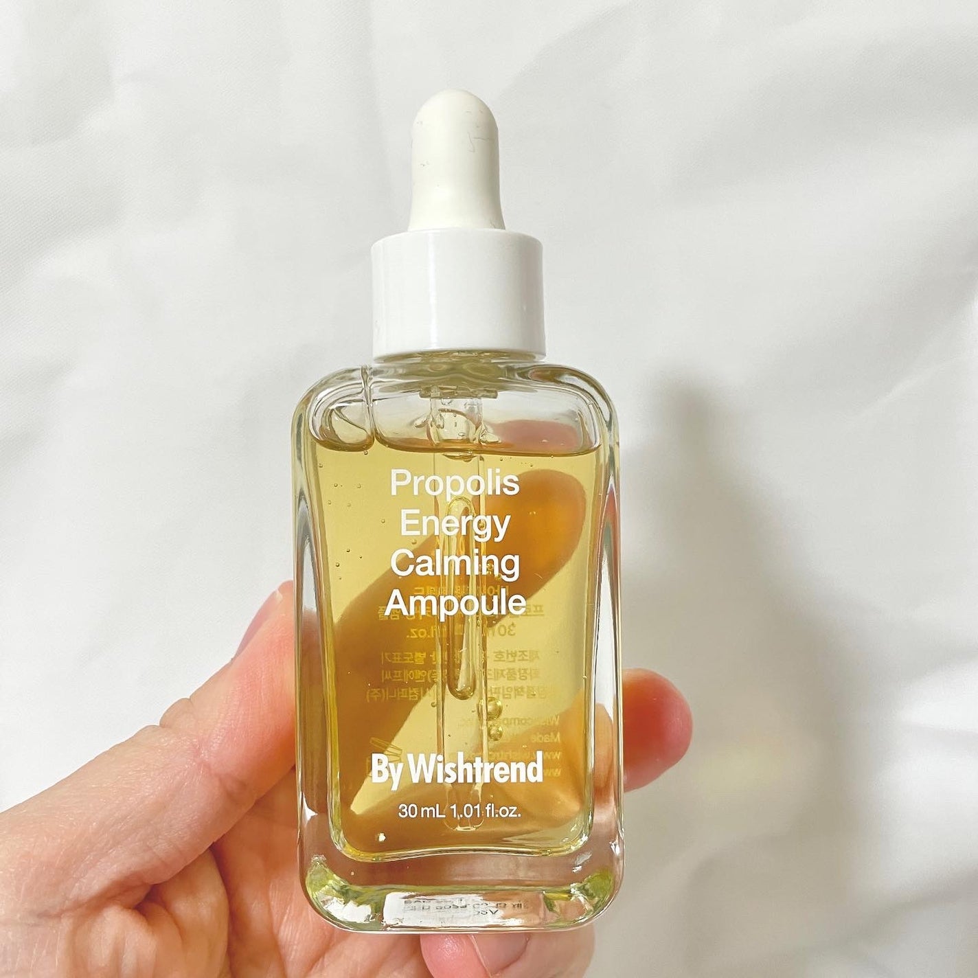 プロポリスエナジーカーミングアンプル/By Wishtrend/美容液を使ったクチコミ(3枚目)