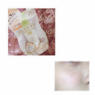 #サナ #舞妓はん #BBクリーム 01 明るい肌色（ライトベージュ）SPF35 PA+++

お値段 1350円

✼　••┈┈┈┈••🎀••┈┈┈┈••　✼

前までは容量の多いものを買う主義でした