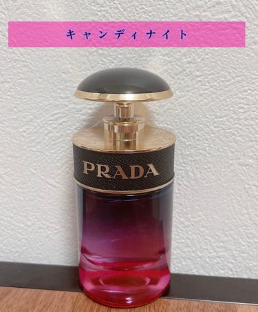 キャンディ ナイト オーデパルファム/PRADA BEAUTY/香水(レディース)を使ったクチコミ（2枚目）
