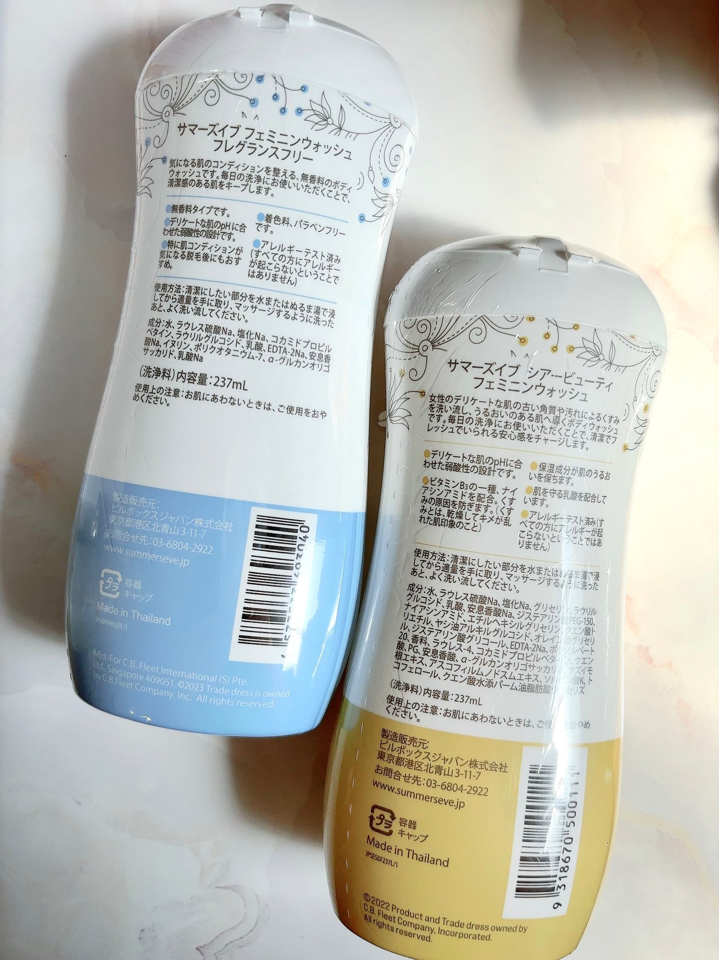 フェミニンウォッシュ シアービューティー/Summer's Eve(サマーズイブ)/デリケートゾーンケアを使ったクチコミ(2枚目)